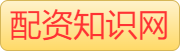 股票配资杠杆开户_股融贷配资炒股